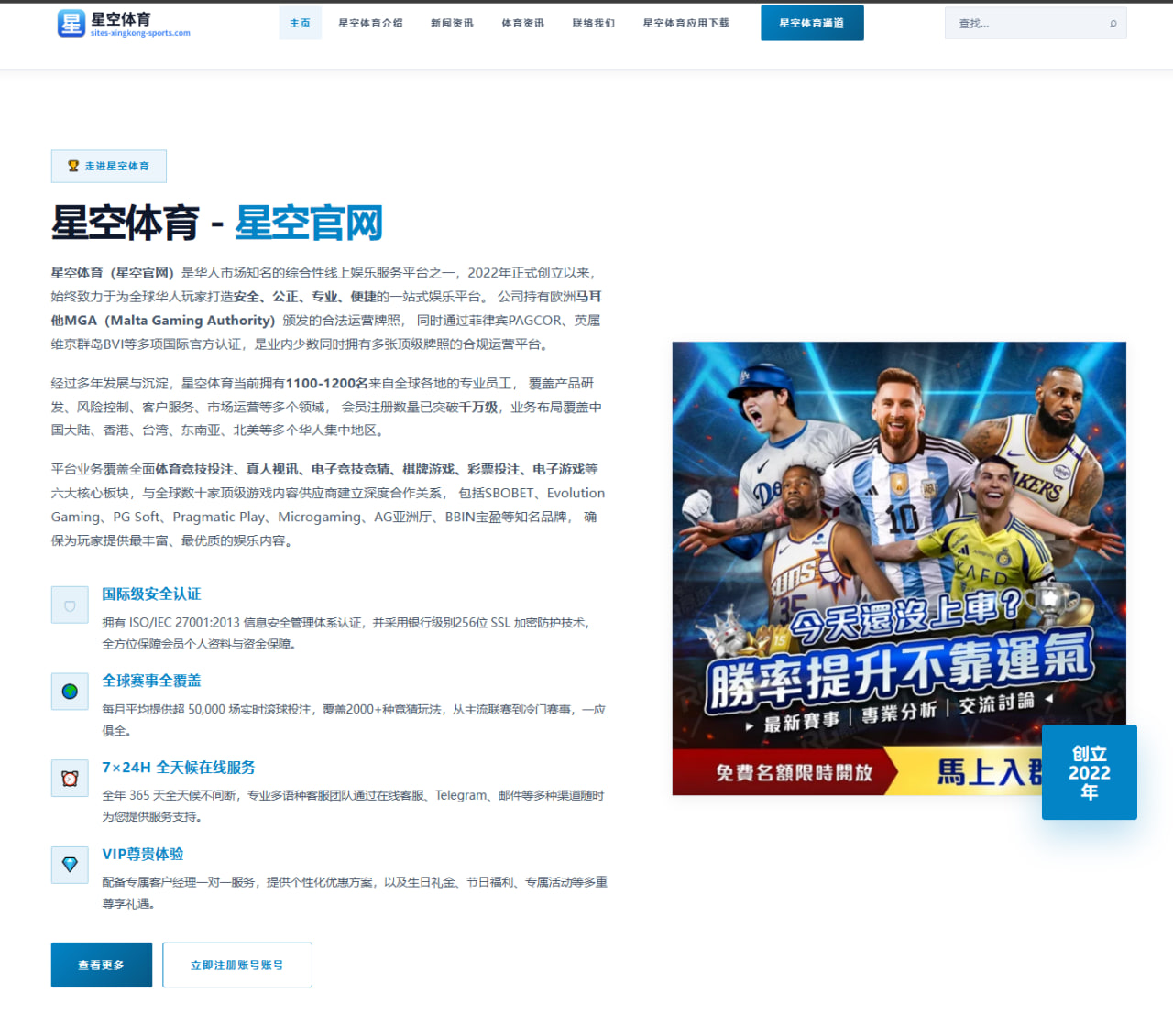 热门短剧《镜中迷城》的叙事结构与角色反转深度剖析