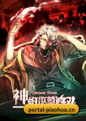 全新启航