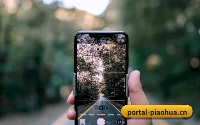 飘花电影 APP